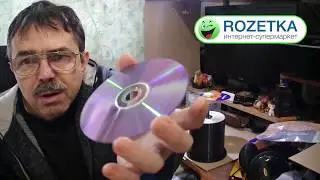 Распаковка  Verbatim DVD-R 4.7 GB 16x Cake Box 100 шт из Rozetka.com.ua