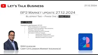 Faster Claim Payment (FCP)