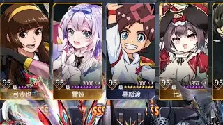 Using 3 SUPPORT Pilots in Master! TOP Iron Saga PvP (Rank 69 to t50) 2025/09/14 High Arena Meta CN