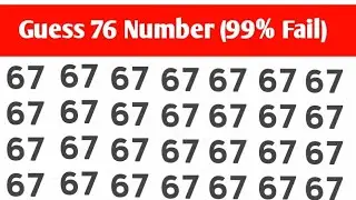 Quiz Videos | Guess The Number | Gk In Hindi | Live Videos | Gk Questions Answers | Gk Quiz |