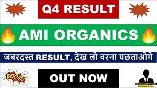 Ami Organics Q4 Results 2023 | ami Organics results | ami Organics latest news | ami Organics share