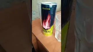 Пробуем Энергетик Burn Guava #drink #обзор #energydrink #cocacola #burnenergy
