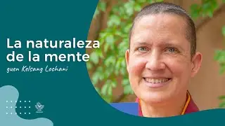 LA NATURALEZA DE LA MENTE