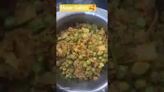UP Style Matar Saloni Recipe | Evening Snacks #ytshorts #eveningsnacks #winterspecial #trending