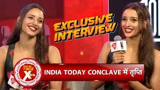 Exclusive Interaction With 'National Crush' Tripti Dimri At India Today Conclave 2024 | SBB Xtra