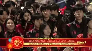 Great Wall Youth Orchestra of Laney College in 2024 Chinese New Year Parade