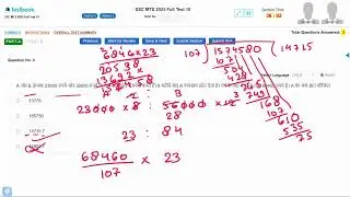 🔥27-01-2026 || SSC MTS 2025 Full Test 10 ||  Exam Preparation 🔥#SSCCHSL #ssc2026