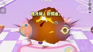 爸妈离婚那天，我妈要带我走。我死死抱着我爸的腿，说要跟我爸一起住。#一口气看完 #小说 #故事