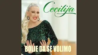 Opa, Opa