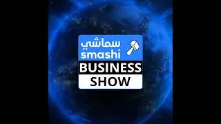Sequoia&rsquo;s Maguire Eyes Intern, Kuwait Offloads, Sawiris Backs Morocco EVs