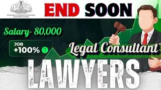 Legal Consultant LAW Vacancy Out 2026 || Freshers and Permanent! LLB JOBS