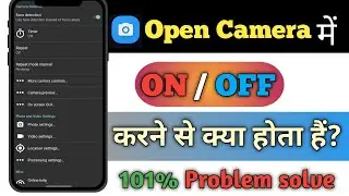 Open Camera me face detection ko On/Off karne se kya hota hai || Open Camera face detection Settings