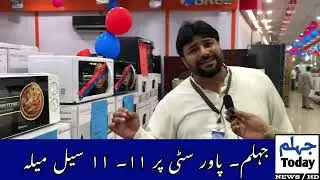 Biggest Home Appliances ￼Sales In Jhelum Power City Electronics