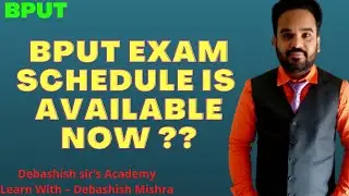 BPUT EXAM SCHEDULE IS AVAILABLE NOW || MUST WATCH.
