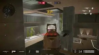 Cryon - Бесплатный pvp cheat для Warface