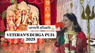 VETERAN'S DURGA PUJA 2025 | Best Bangalore Durga Puja 2025: Vibe not to miss #durgapuja2025 #blore