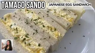 🥪 Рецепт Тамаго Сандо (японский сэндвич с яйцом) (日式雞蛋三明治) Сэндвич с яйцом 7 Eleven | Каре ягненка