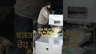 #fitness #struggle #life #lesson #viral #punjabi #nevergiveup #sardar #likes #shorts