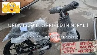 International Shipping | Dispatched to Nepal