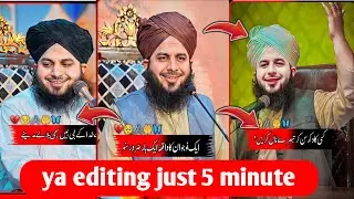 Ajmal Raza Qadri Photo Editing | Viral TikTok Naati Status | Full Editing Tutorial Junaid_Editz