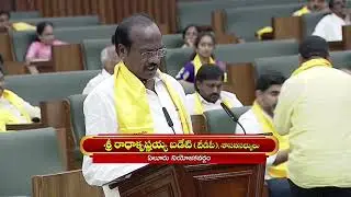 Eluru MLA Badeti Radhakrishna garu oath taking as MLA 🔥