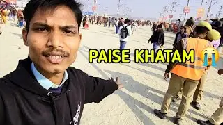 Magh Mela Me Paise Khatam Ho Gaye 😭 | Makar Sankranti Vlog.