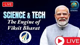 LIVE: PM Modi attends the Emerging Science, Technology & Innovation Conclave 2025 in Delhi