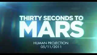 EMI x URBAN ACT : 30 Second To Mars - Projection de Rue - Street Projection (Human Projection)
