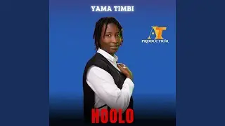 HOOLO