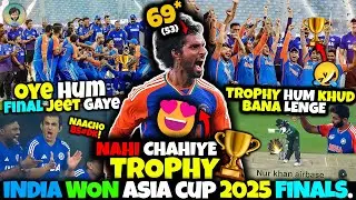 OMG! India Won Asia Cup 2025 🥳 But Refused to Take Trophy 🤣 Bumrah vs Rauf 🔥| IND vs PAK Final