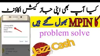 how to recover forgotten jazzcash mpin||jazz cash account ka password kaise pata kare