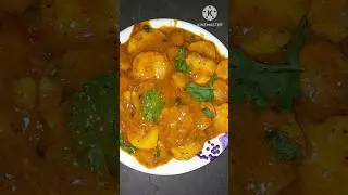 Arbi Ki Sabji Recipe | Taro Root Curry Recipe #youtubeshorts #viralshorts #shorts #arbikisabji