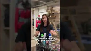 Можно ли стирать мембранную куртку?