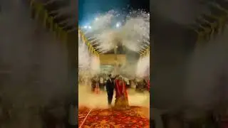 Pyro event