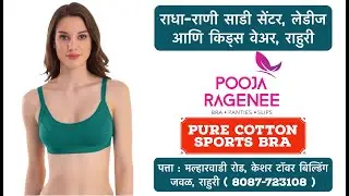 Pooja Ragenee Pure Cotton Sports Bra for Women