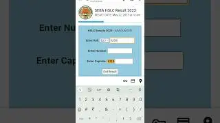 ASSAM HSLC RESULT 2023 CHECK WEBSITE, MATRIC KA RESULTS KAISE CHECK KARE ONLINE 2023 ASSAM HSLC RESU