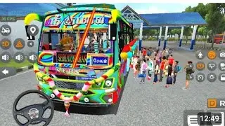 Coach Bus Simulator Driving Gameplay Indian Offroad Bus Game Simulat...