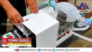 A Good Engineering Initiative | Mahindra | Engineering Skills | Inspiration For Engineering Students