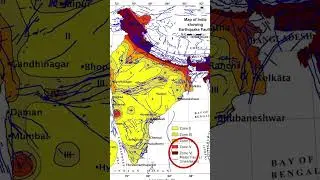 🚨 India&rsquo;s Earthquake Map Changed! Is Your City Safe? #india #earthquake #mapping #news #short