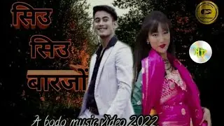 Siu Siu Barjwng new official music video 2022//फावथिना production