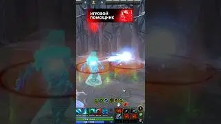 ЧЕЛЛЕНДЖ ДЛЯ МЕЙНЕРОВ ИНВОКЕРА #dota2 #дотка #collapse #дота2 #leagueoflegends