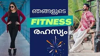 ഞങ്ങളുടെ workout video.  John and Dhanya.