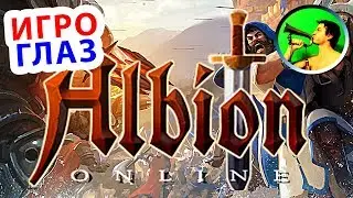 Albion Online ASMR-МЕДИТАЦИЯ @ sandbox MMORPG