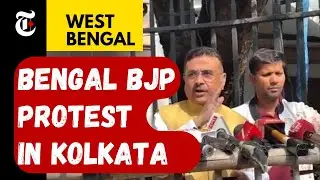 TIMESPOST - ED প্রতীক জৈনকে বাঁচাতে মমতার তৎপরতা!  পাল্টা ধর্মতলায় বিক্ষোভ বিজেপির Times Post