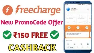FreeCharge ₹150 Maha Cashback Offers Today | FreeCharge Jio Recharge Promocode | New Recharge Offer