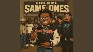 Same Ones