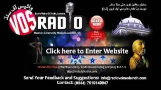 Dahap Ja Das Sughrun  ji Rehan By Sindhi Adabi Sangat New Saeedabad 27 Oct 16