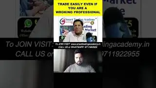 The perfect example of office goer who is making money in options trading Option Mastery program