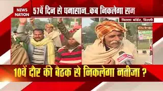 Farmers' Protest: Watch Exclusive report from Chilla border on Parkash Purab