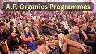 Rcm A.P Organics Programmes 🔥 Full Drone Shot 🔥 G R RCM 